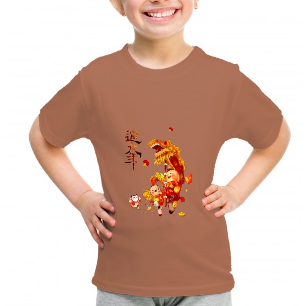 Kid_5